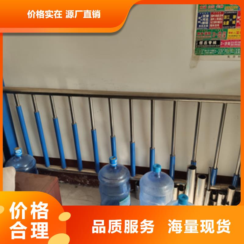 橋梁護(hù)欄河道防撞護(hù)欄國(guó)標(biāo)檢測(cè)放心購(gòu)買