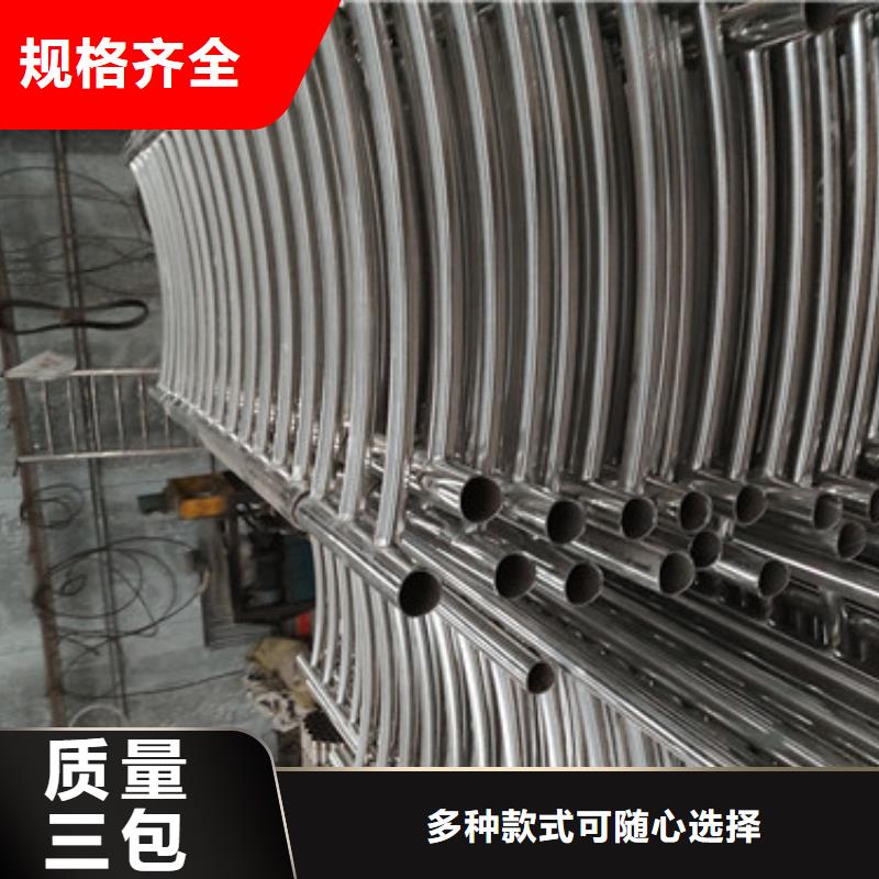 桥梁护栏304不锈钢复合管桥梁护栏厂家大量现货