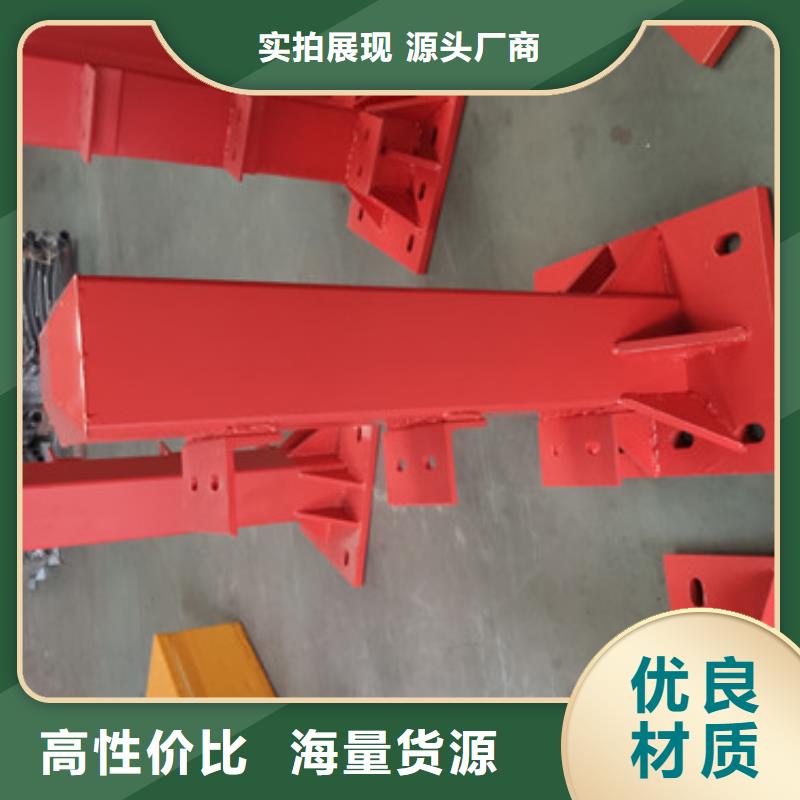 桥梁护栏不锈钢碳素钢复合管栏杆拒绝差价