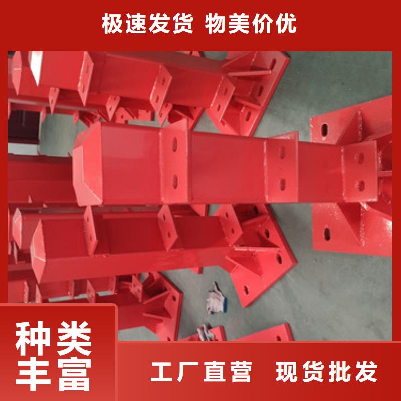 橋梁護(hù)欄不銹鋼護(hù)欄廠家優(yōu)選廠商