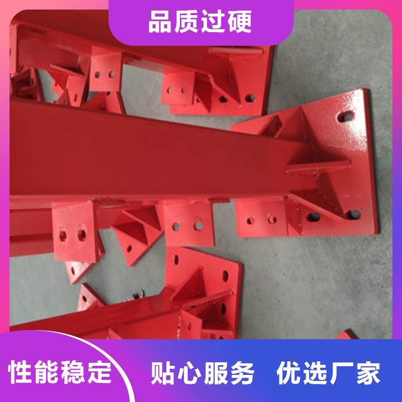 橋梁護(hù)欄道路防撞護(hù)欄高性價(jià)比