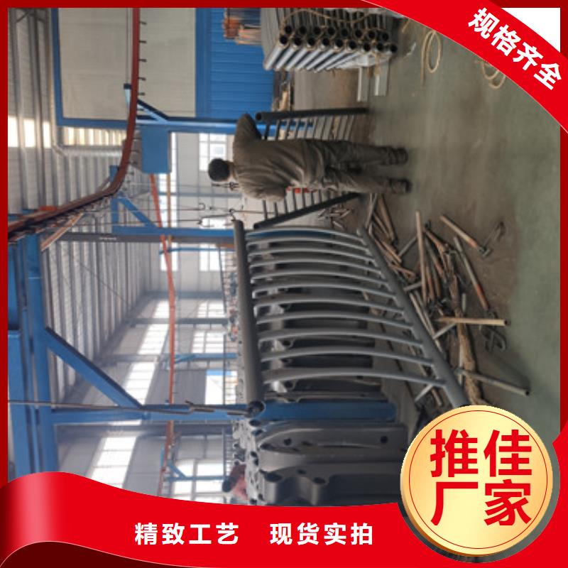 橋梁護(hù)欄景觀防撞護(hù)欄實(shí)力優(yōu)品