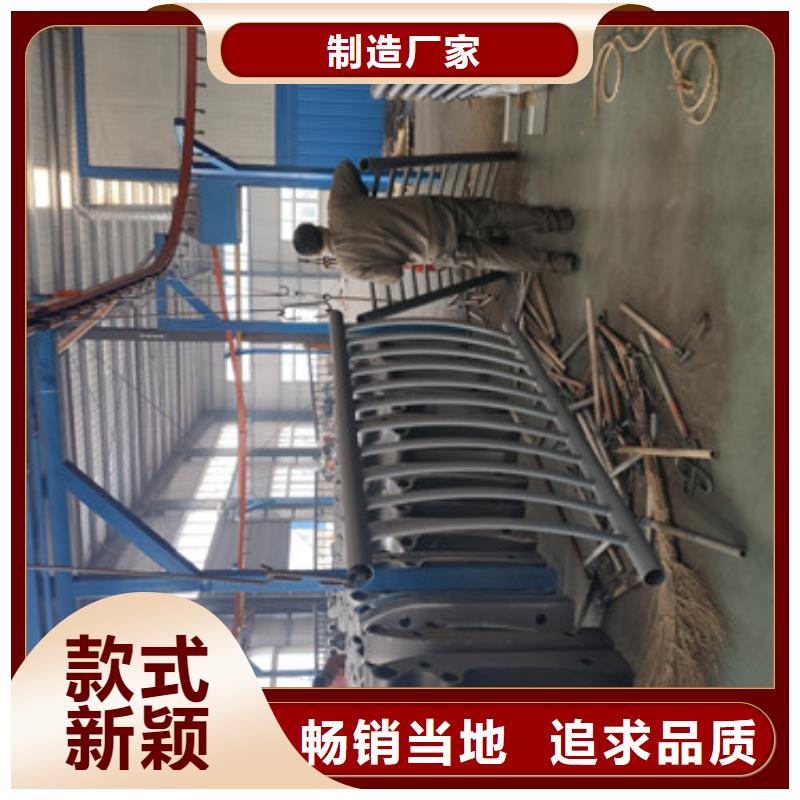 橋梁護(hù)欄不銹鋼河道護(hù)欄嚴(yán)格把關(guān)質(zhì)量放心