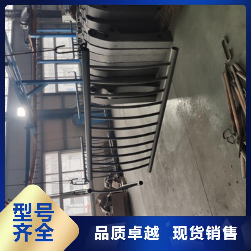 橋梁護(hù)欄304不銹鋼復(fù)合管護(hù)欄按需設(shè)計(jì)