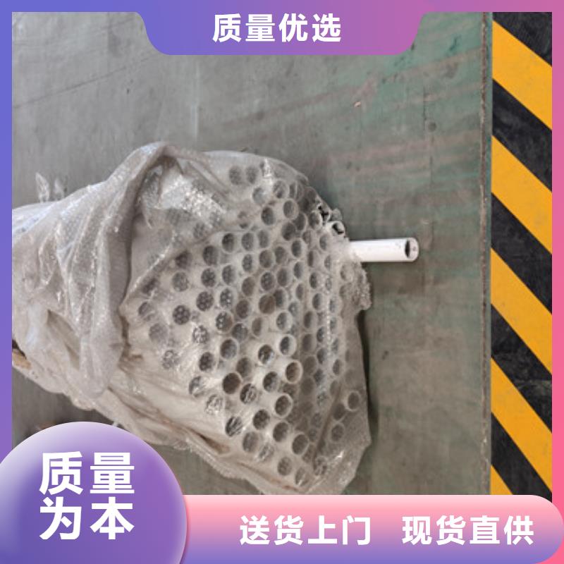 桥梁护栏不锈钢碳素钢复合管栏杆拒绝差价
