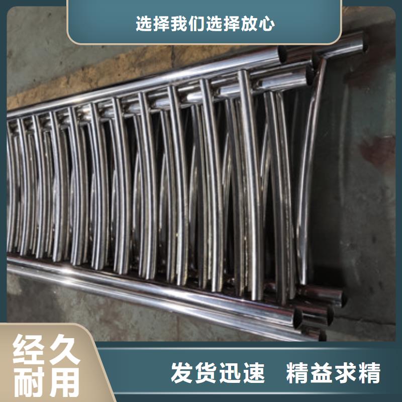 桥梁护栏不锈钢护栏厂家让客户买的放心