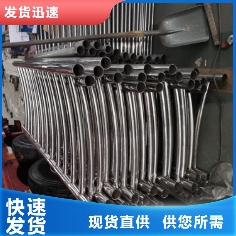 桥梁护栏河道防撞护栏设计合理