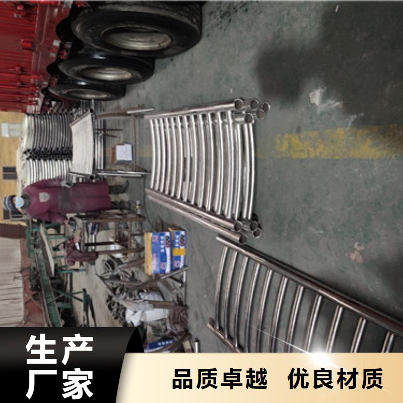 桥梁护栏_不锈钢碳素钢复合管栏杆专业生产设备