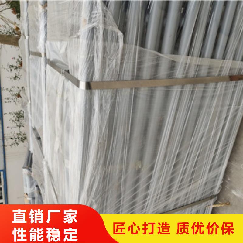 桥梁护栏不锈钢护栏安装简单