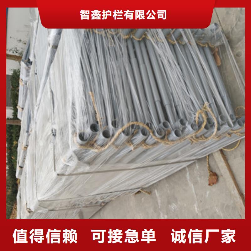 橋梁護(hù)欄【不銹鋼碳素鋼復(fù)合管護(hù)欄】實(shí)體廠家
