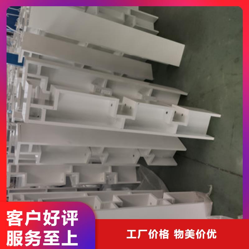 橋梁護(hù)欄-不銹鋼復(fù)合管防撞護(hù)欄發(fā)貨及時