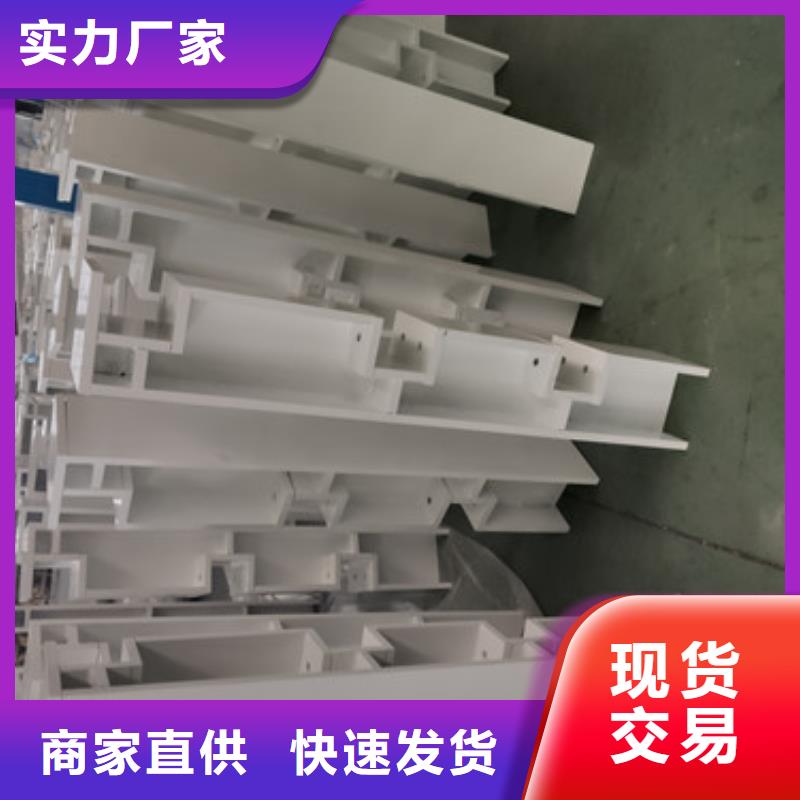 體育場護(hù)欄定制