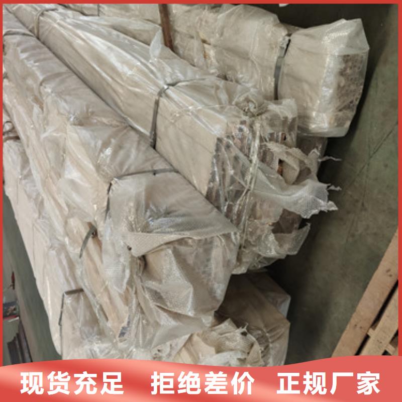 橋梁護(hù)欄不銹鋼護(hù)欄廠家讓客戶買的放心