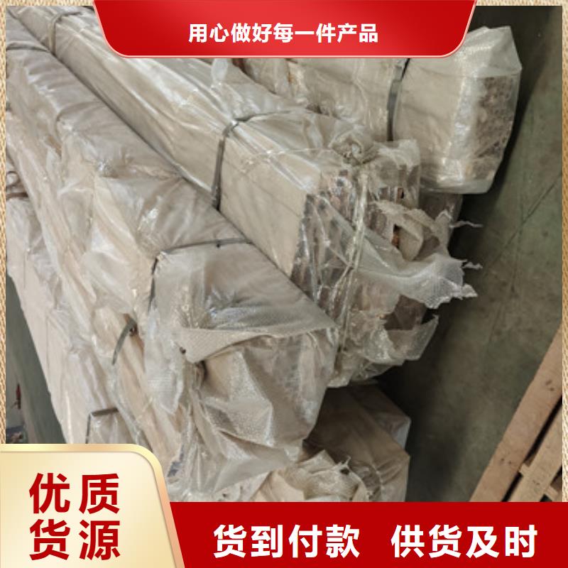 桥梁护栏防撞栏杆一站式采购商