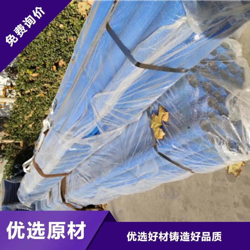 河道景觀護(hù)欄一米多少錢