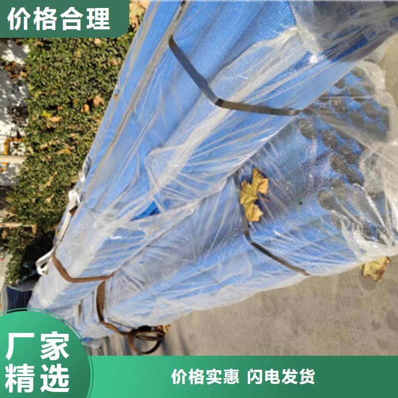 橋梁護欄噴塑防撞護欄多行業(yè)適用