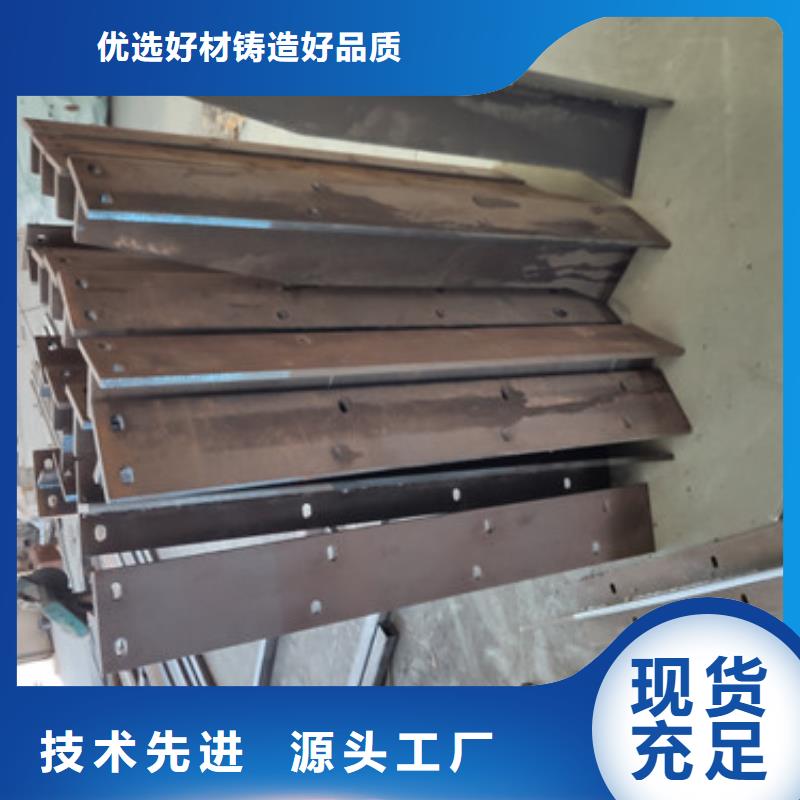 桥梁护栏精选优质材料