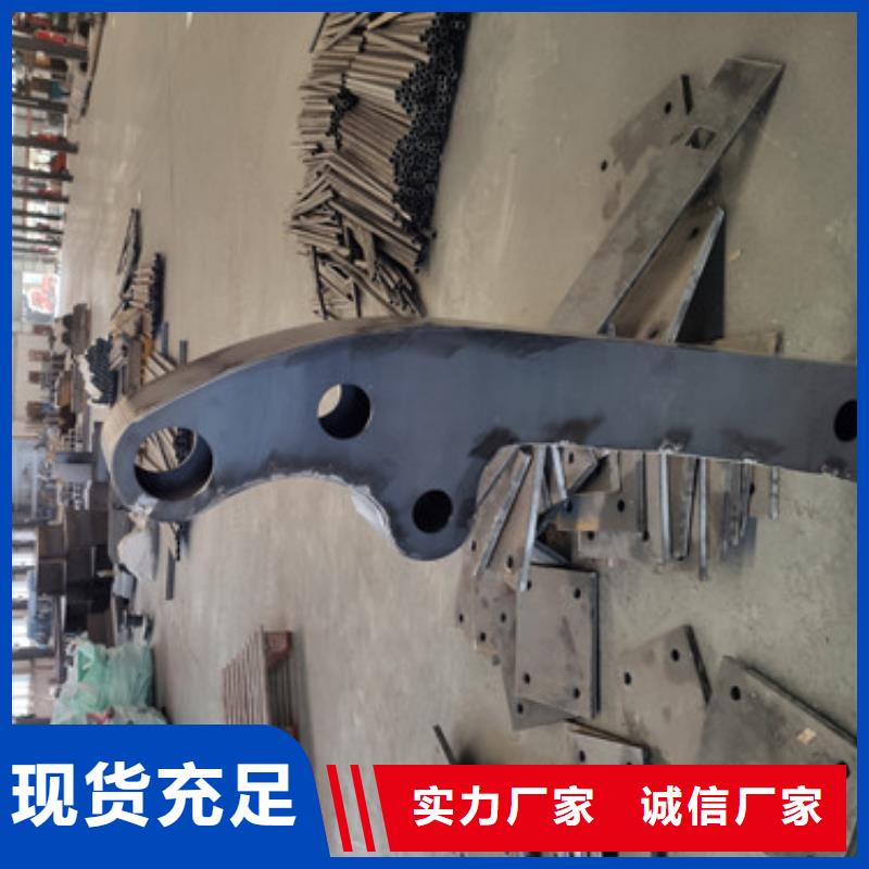 橋梁護(hù)欄道路防撞護(hù)欄廠工廠自營(yíng)