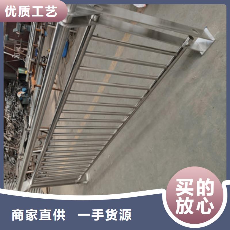 桥梁护栏喷塑防撞护栏多行业适用