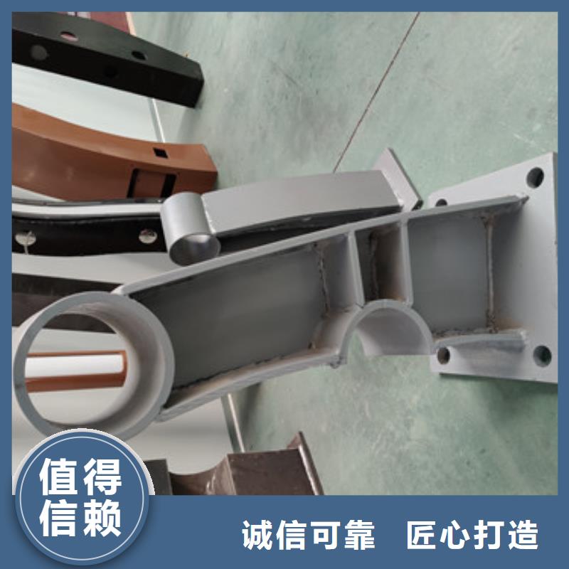 橋梁護(hù)欄品質(zhì)保障售后無憂