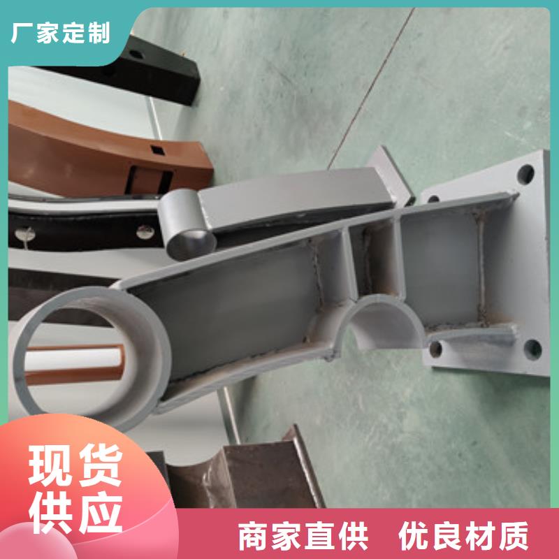 桥梁护栏304不锈钢复合管护栏现货满足大量采购