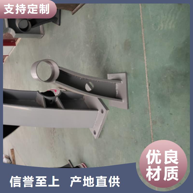 橋梁護(hù)欄景觀防撞護(hù)欄實力優(yōu)品