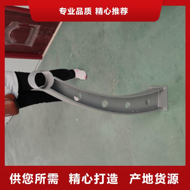 橋梁護欄不銹鋼復(fù)合管隔離護欄質(zhì)量優(yōu)價格低