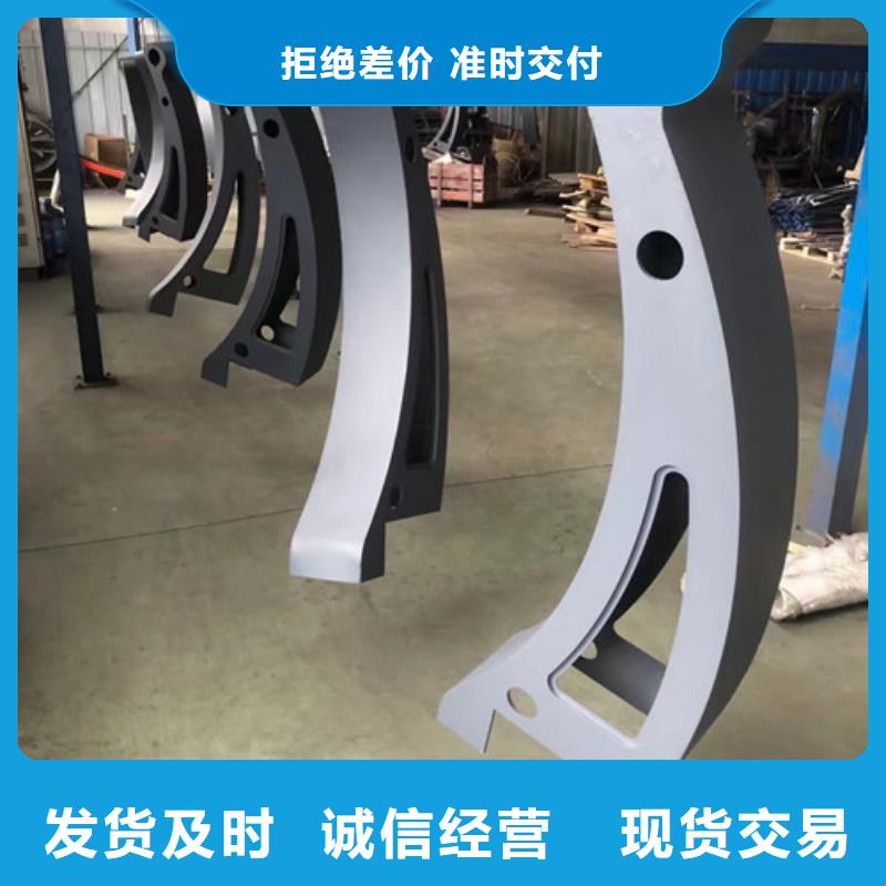 橋梁護(hù)欄防撞護(hù)欄就近發(fā)貨