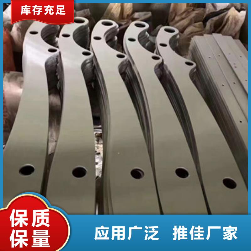 桥梁护栏镀锌防撞护栏让客户买的放心