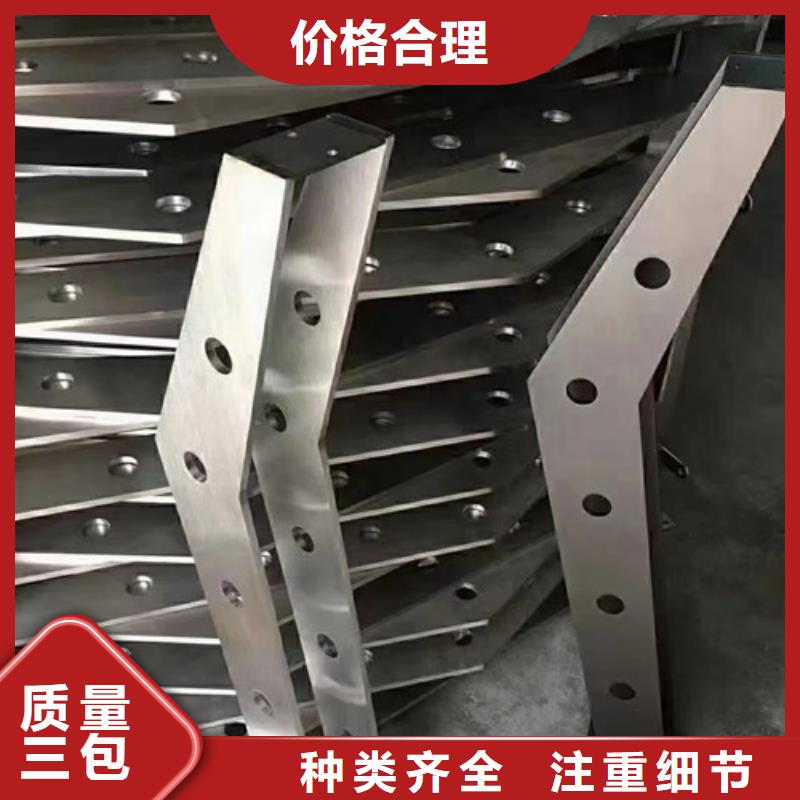 桥梁护栏-人行道护栏拒绝差价