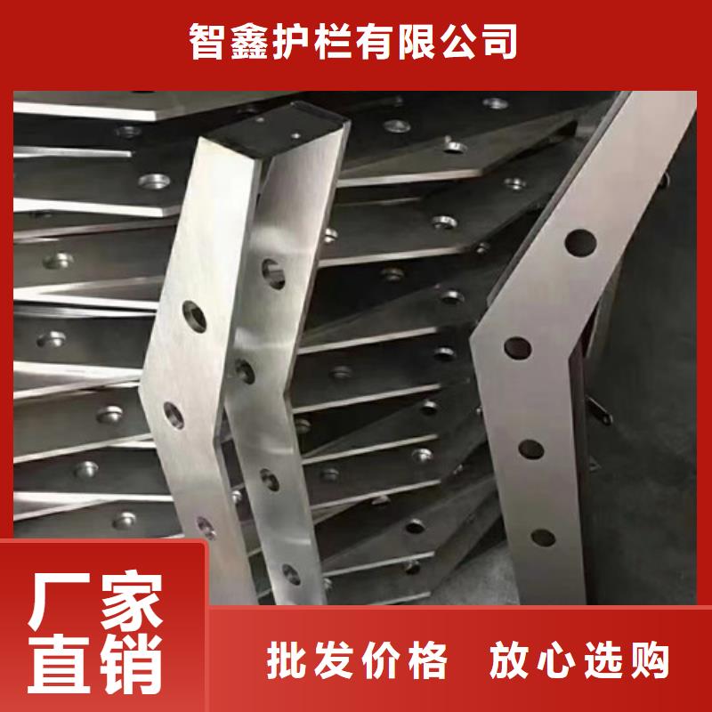 橋梁護(hù)欄人行道護(hù)欄品質(zhì)無(wú)所畏懼