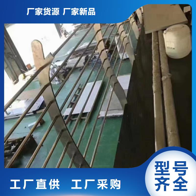 橋梁護(hù)欄橋梁防撞護(hù)欄適用范圍廣