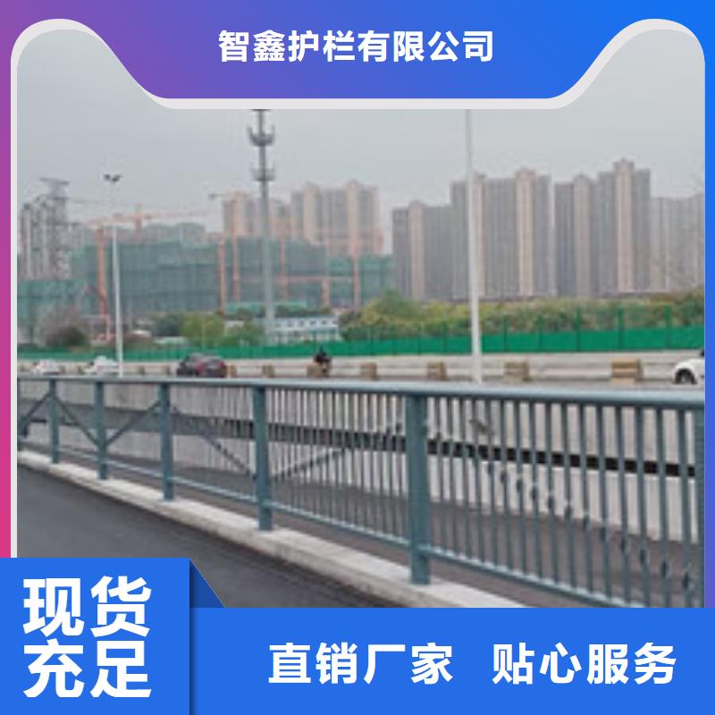 橋梁護(hù)欄河道防撞護(hù)欄性價(jià)比高