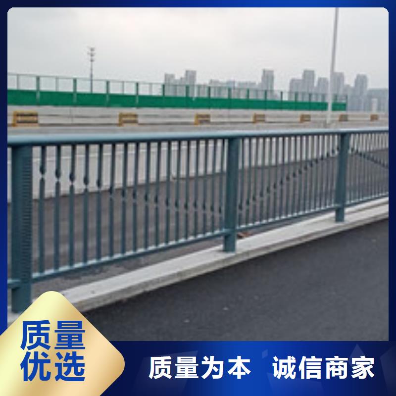 扶手欄桿不銹鋼
