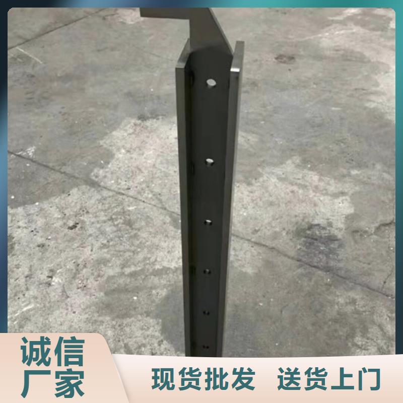 橋梁護欄201不銹鋼復(fù)合管護欄價格實惠