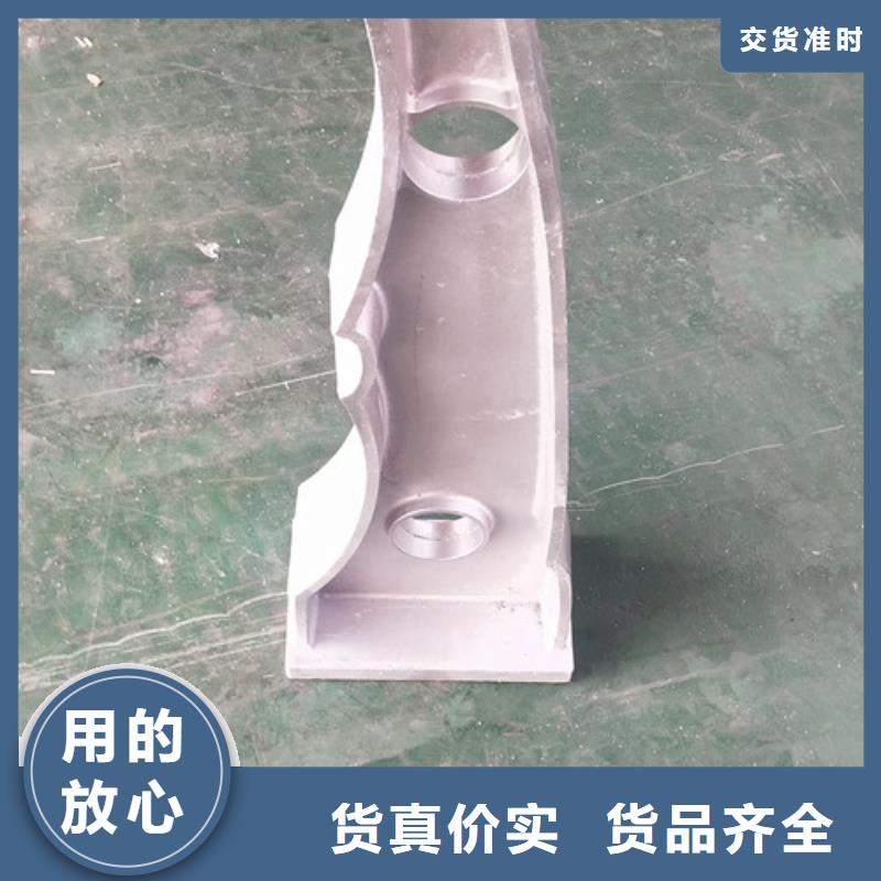 橋梁護欄-鋼結(jié)構(gòu)防撞護欄現(xiàn)貨銷售