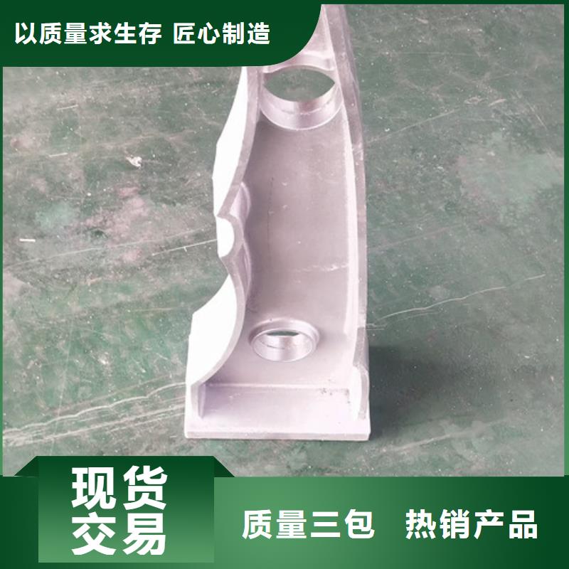 橋梁護欄不銹鋼復(fù)合管隔離護欄質(zhì)量優(yōu)價格低