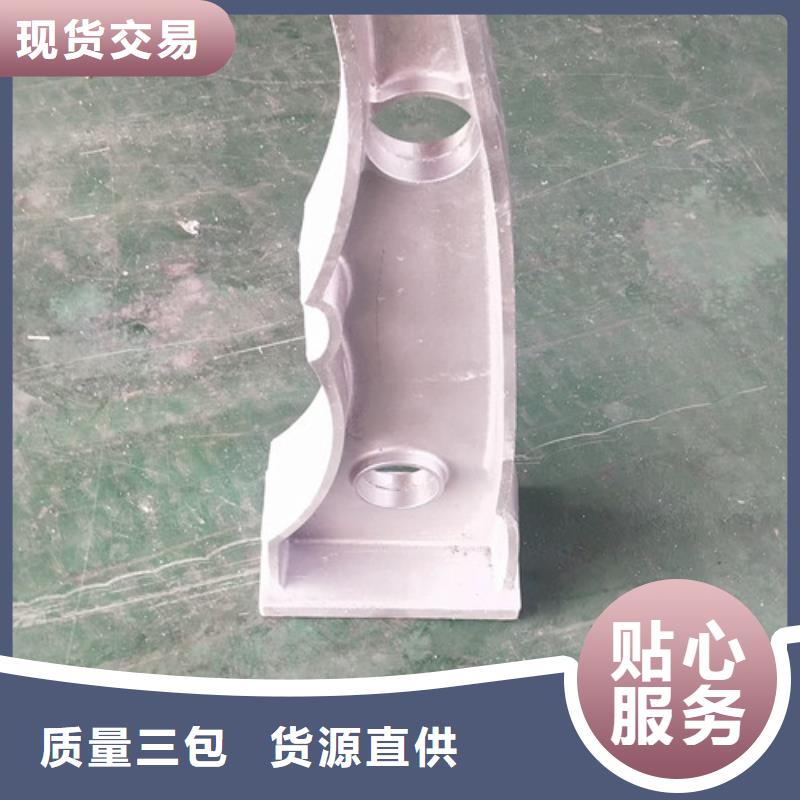 桥梁护栏_景观护栏精选货源