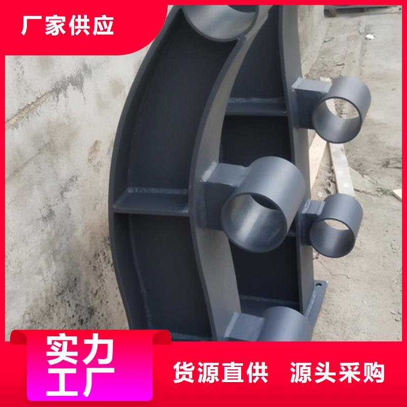 橋梁護(hù)欄不銹鋼河道護(hù)欄嚴(yán)格把關(guān)質(zhì)量放心