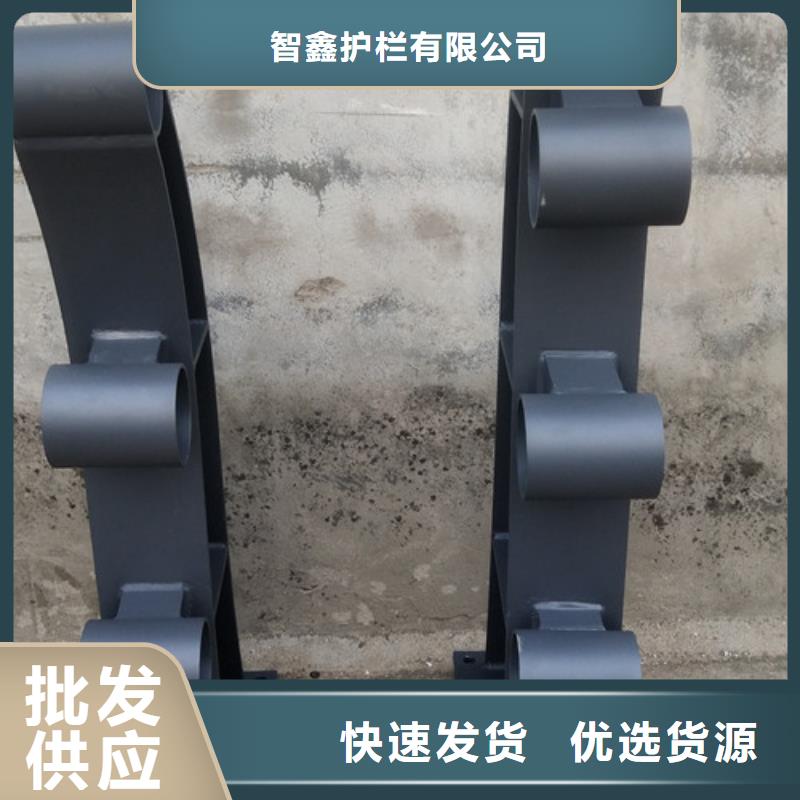 防撞扶手線上報(bào)價(jià)