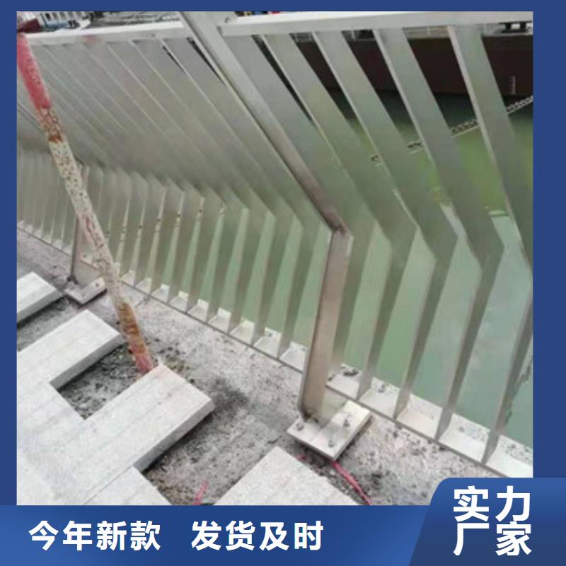 橋梁護(hù)欄201不銹鋼復(fù)合管護(hù)欄低價(jià)貨源