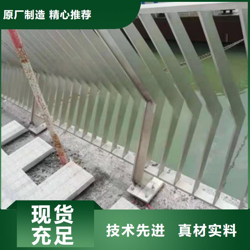 桥梁护栏灯光护栏栏杆销售的是诚信
