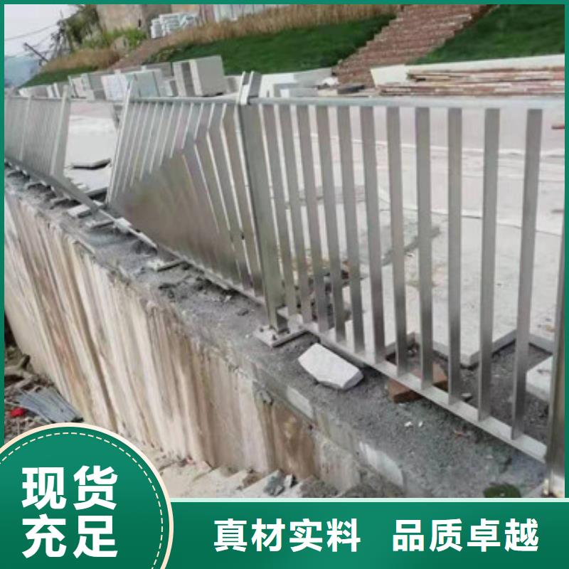 橋梁護(hù)欄河道防護(hù)欄桿設(shè)備齊全支持定制