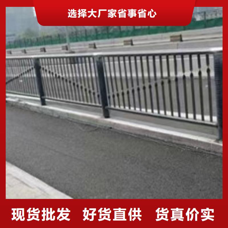 桥梁护栏当地货源
