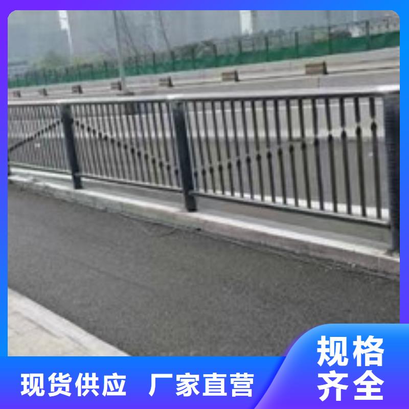桥梁护栏防撞护栏价格透明
