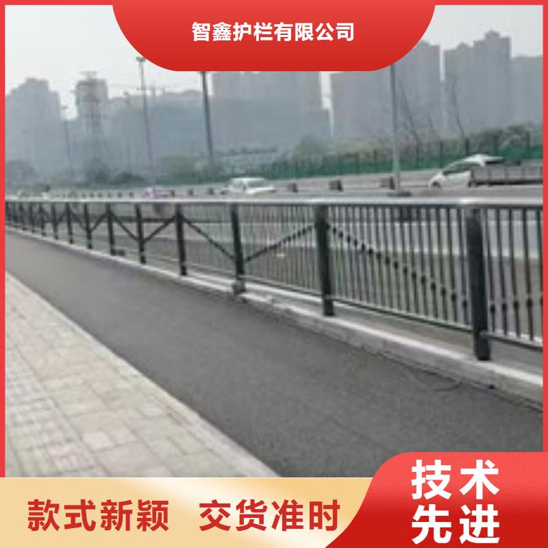 桥梁护栏不锈钢碳素钢复合管栏杆售后服务完善