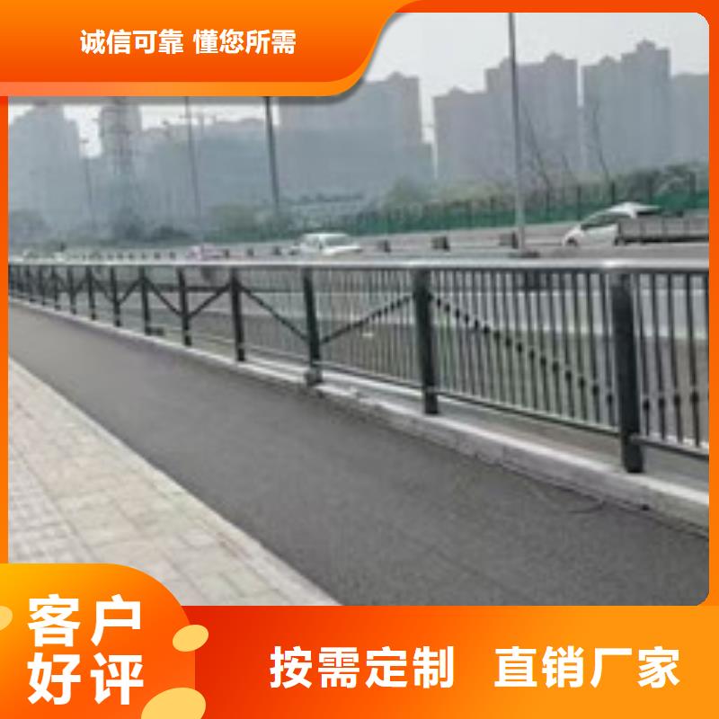 桥梁护栏道路防撞护栏货源直供