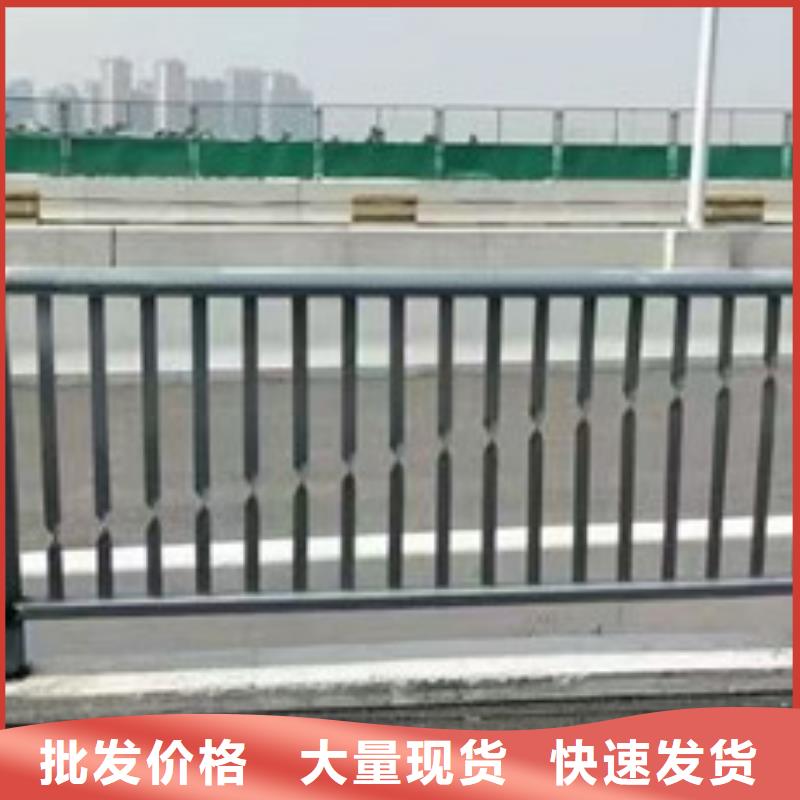 桥梁护栏河道防护栏杆专业生产制造厂