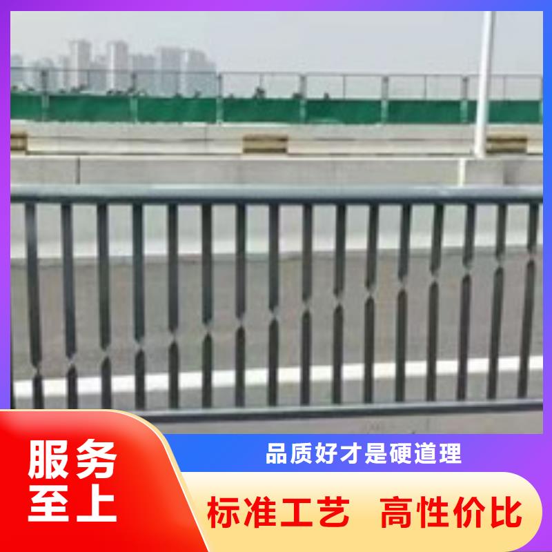 桥梁护栏不锈钢复合管护栏用心制造