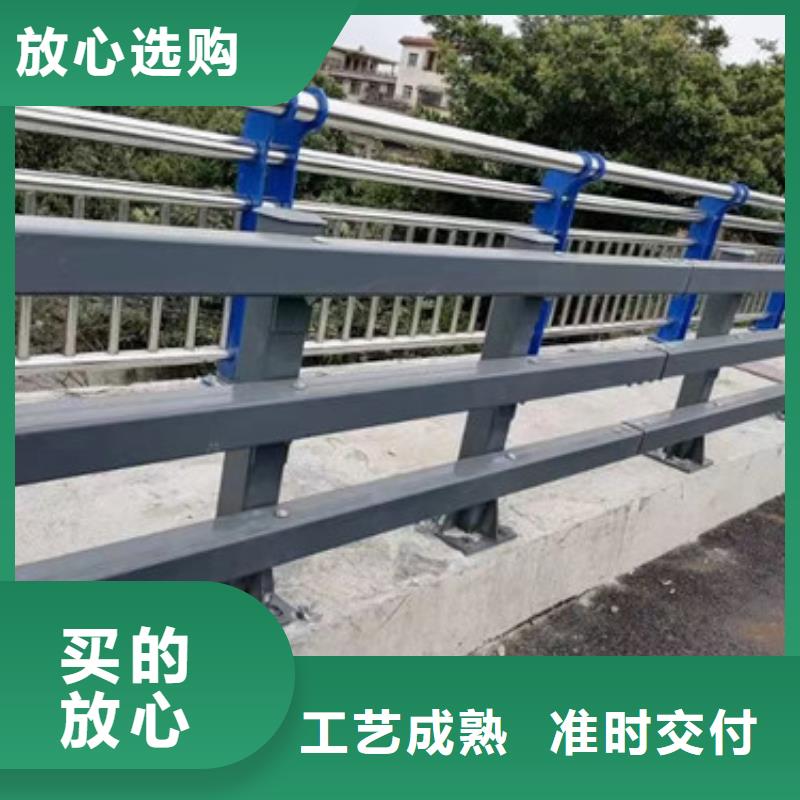 桥梁护栏,防撞栏杆严选用料